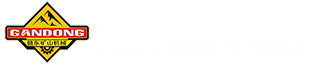 廣州市合玉盛包裝制品有限公司 